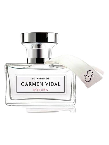 عطر ادکلن کوکورا ژرمن دو کاپوسینی - Kokura Germaine de Capuccini - بررسی، قیمت و خرید