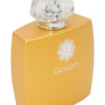عطر ادکلن گولان نامبر پنجاه و پنج گولان - Golan No. 55 Golan - بررسی، قیمت و خرید