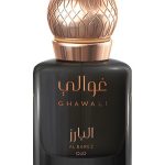 عطر ادکلن البرز عود قاوالی - Al Barez Oud Ghawali - بررسی، قیمت و خرید