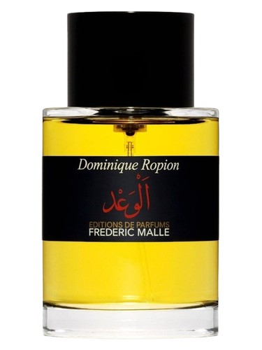 عطر ادکلن پرامیس فردریک مال - Promise Frederic Malle - بررسی، قیمت و خرید