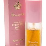 عطر ادکلن مموار شری الیزابت آردن - Memoire Cherie Elizabeth Arden - بررسی، قیمت و خرید