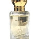 عطر ادکلن مارکیز هداره پرفیومز - Marquise Hadarah Perfumes - بررسی، قیمت و خرید