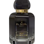 عطر ادکلن ماسک القرشی ماسک ایل نبیل - Musk El Quraishi Musk El Nabil - بررسی، قیمت و خرید