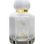 عطر ادکلن ماسک سیلور النبیل - Musk Silver El Nabil - بررسی، قیمت و خرید