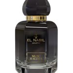 عطر ادکلن ماسک حلیمه النبیل - Musk Halima El Nabil - بررسی، قیمت و خرید