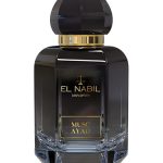 عطر ادکلن ماس آیاد ال نبیل - Musc Ayad El Nabil - بررسی، قیمت و خرید