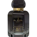 عطر ادکلن ماسک عمران اِل نَبيل - Musk Imran El Nabil - بررسی، قیمت و خرید