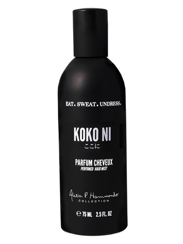 عطر ادکلن کوکو نی ایت.سویت.آندرس - Koko Ni Eat.Sweat.Undress. - بررسی، قیمت و خرید