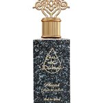 عطر ادکلن شارجه اُدی دُبای - Sharjah Eau de Dubai - بررسی، قیمت و خرید