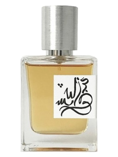 عطر ادکلن دراگون هولینوز پرفیومز - Дракон Dragon Holynose Parfums - بررسی، قیمت و خرید