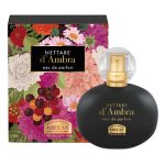 عطر ادکلن نتاره دامبرا هلان - Nettare d'Ambra Helan - بررسی، قیمت و خرید