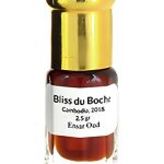عطر ادکلن بلیس دو بوچ اوود انصار عود - Bliss du Boche Oud Ensar Oud - بررسی، قیمت و خرید