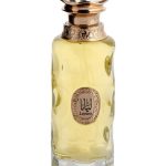عطر ادکلن لیانا قَلَطی - Layana Ghalati - بررسی، قیمت و خرید