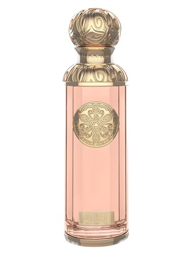 عطر ادکلن کالابریا گیسا - Calabria Gissah - بررسی، قیمت و خرید