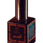 عطر ادکلن القدس گایا پارفومز - Al-Quds Gaia Parfums - بررسی، قیمت و خرید