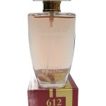 عطر ادکلن آمورو ششصد و دوازده دزینتارس - Amuro 612 Dzintars - بررسی، قیمت و خرید