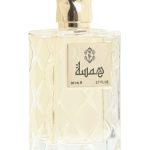 عطر ادکلن همسا گلدن جودی - Hamsa Golden Judi - بررسی، قیمت و خرید