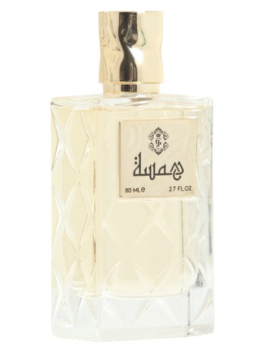 عطر ادکلن همسا گلدن جودی - Hamsa Golden Judi - بررسی، قیمت و خرید