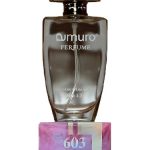 عطر ادکلن آمورو ششصد و سه دزینتارس - Amuro 603 Dzintars - بررسی، قیمت و خرید