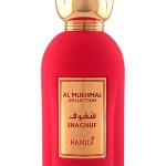عطر ادکلن شاف هَمیدی - Shaghuf Hamidi - بررسی، قیمت و خرید
