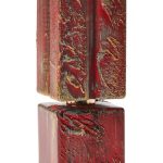 عطر ادکلن د بوک آو ویزدم - الیکسیر فتال ادی اله وان - The book of wisdom - Elixir fatal Adi Ale Van - بررسی، قیمت و خرید