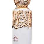 عطر ادکلن دیوانی بیروت فرنچ اَوِنیو - Diwani Beirut French Avenue - بررسی، قیمت و خرید
