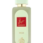 عطر ادکلن هاییاتی بل فرگرنس ورد - Hayaati Belle Fragrance World - بررسی، قیمت و خرید