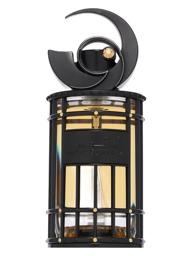 عطر ادکلن القمر نویت فرنچ اونیو - Al Qamar Nuit French Avenue - بررسی، قیمت و خرید