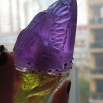 عطر ادکلن شی ایز فیش هوس آف آتروپا - She is Fish House of Atropa - بررسی، قیمت و خرید