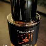 عطر ادکلن دان فردریک مال - Dawn Frederic Malle - بررسی، قیمت و خرید