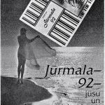 عطر ادکلن جورمالا نود و دو دزینتارس - Jurmala 92 Dzintars - بررسی، قیمت و خرید