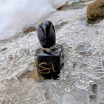 عطر ادکلن سی اینتنس نایت لایت جیورجیو آرمانی - Si Intense Night Light Giorgio Armani - بررسی، قیمت و خرید