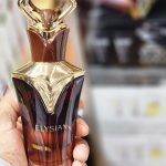 عطر ادکلن ایلیژن فرنچ اونیو - Elysian French Avenue - بررسی، قیمت و خرید