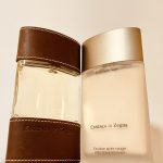 عطر ادکلن اسنزا دی زگنا اینتنس ارمنه‌جیلدو زگنا - Essenza di Zegna Intense Ermenegildo Zegna - بررسی، قیمت و خرید