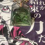 عطر ادکلن پای فرِش ژیوانشی - Pi Fraiche Givenchy - بررسی، قیمت و خرید