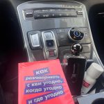 عطر ادکلن پلاس پلاس مسکولین دیزل - Plus Plus Masculine Diesel - بررسی، قیمت و خرید