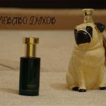 عطر ادکلن اسپایس ایر هرمتیکا - Spiceair Hermetica - بررسی، قیمت و خرید