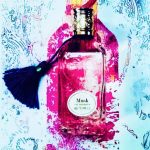 عطر ادکلن ماسک او دو پرفیوم اِترو - Musk Eau de Parfum Etro - بررسی، قیمت و خرید