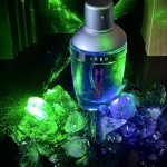 عطر ادکلن هیوگو آیسد هوگو باس - Hugo Iced Hugo Boss - بررسی، قیمت و خرید