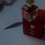 عطر ادکلن پی ام فرگرنس دو بوا - PM Fragrance Du Bois - بررسی، قیمت و خرید