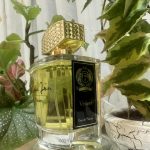 عطر ادکلن وتیور دنیل ژوسیر - Vetiver Daniel Josier - بررسی، قیمت و خرید