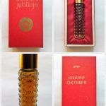 عطر ادکلن یوبیلِی اُکتُبر دزینتارس - Oktobra jubileja (Юбилей Октября) Dzintars - بررسی، قیمت و خرید