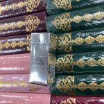 عطر ادکلن ماسه سیلور ال نبیل - Musk Silver El Nabil - بررسی، قیمت و خرید