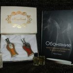 عطر ادکلن کامپلیمنتز دزینتارس - Kompliments Dzintars - بررسی، قیمت و خرید