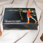 عطر ادکلن سیریبرستایا استرلا دزینتارس - Серебристая стрела (Silver Arrow) Dzintars - بررسی، قیمت و خرید