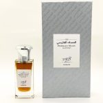 عطر ادکلن پرشین ماسک دیکزیت و زک - Persian Musk Dixit & Zak - بررسی، قیمت و خرید