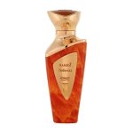 عطر ادکلن نفرتیتی حمیدی - Nefertiti Hamidi - بررسی، قیمت و خرید