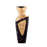 عطر ادکلن هاتشپسوت حمیدی - Hatsheput Hamidi - بررسی، قیمت و خرید