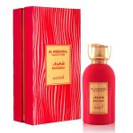 عطر ادکلن شاف هَمیدی - Shaghuf Hamidi - بررسی، قیمت و خرید
