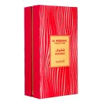 عطر ادکلن شاف هَمیدی - Shaghuf Hamidi - بررسی، قیمت و خرید